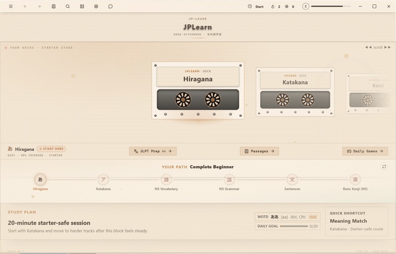 JPLearn – screenshot 1