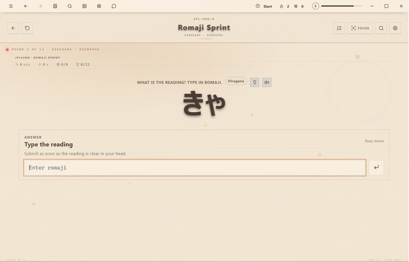 JPLearn – screenshot 3