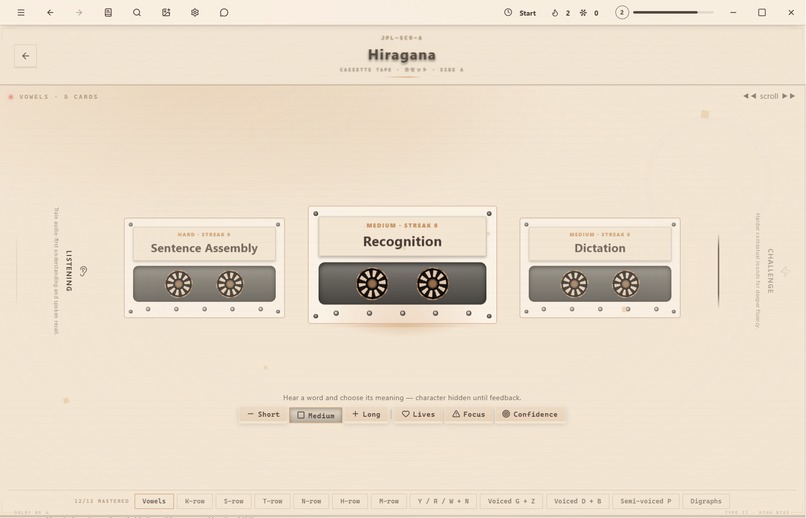 JPLearn – screenshot 2