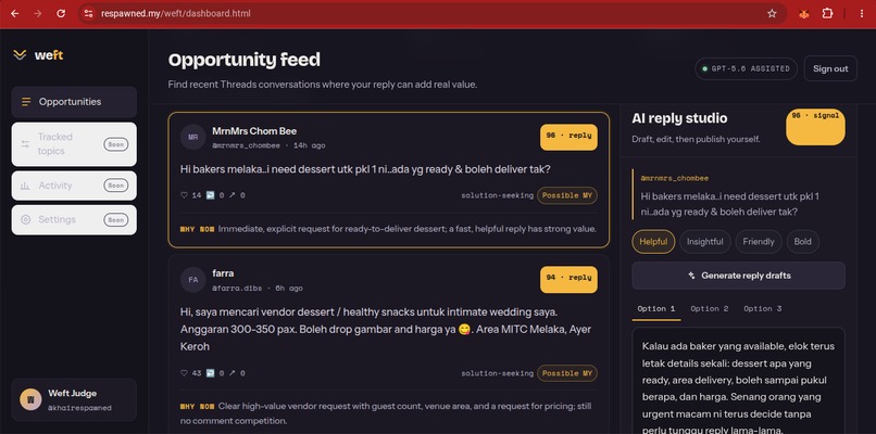 Weft – screenshot 3