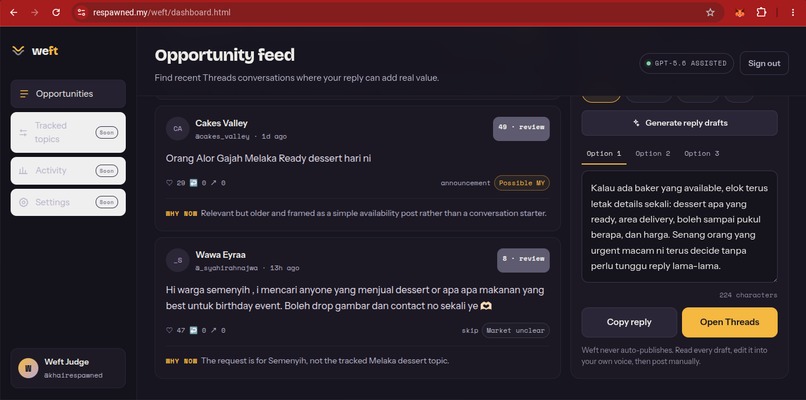 Weft – screenshot 4