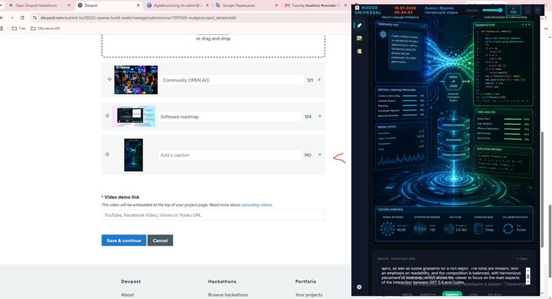 Nudge – screenshot 2
