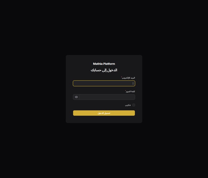 Mathla — Multilingual Sign Language Intelligence – screenshot 1