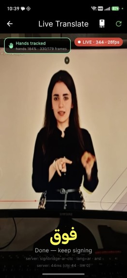 Mathla — Multilingual Sign Language Intelligence – screenshot 2