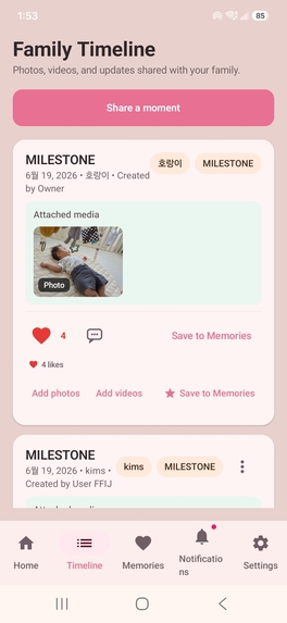 BabyNest Timeline – BabyTale – screenshot 5