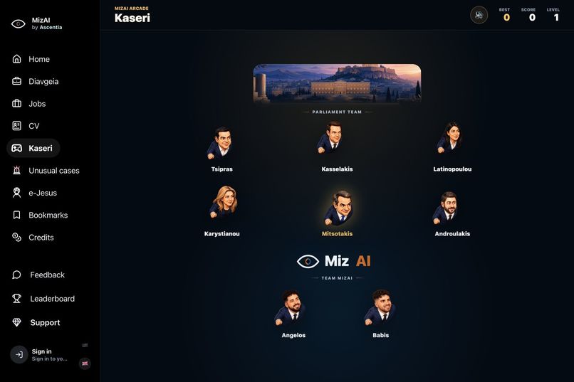 MizAI – screenshot 2