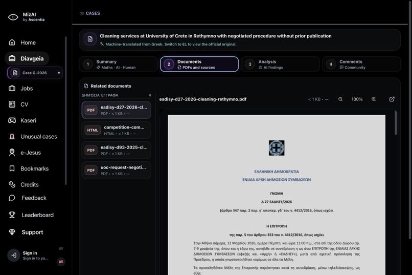MizAI – screenshot 5