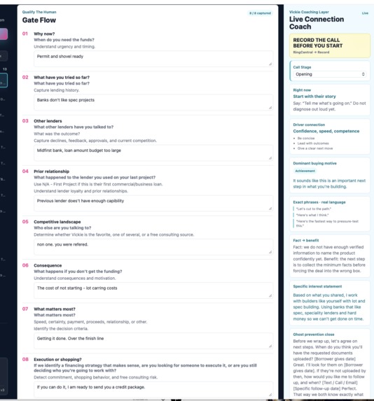VLOS  – screenshot 3