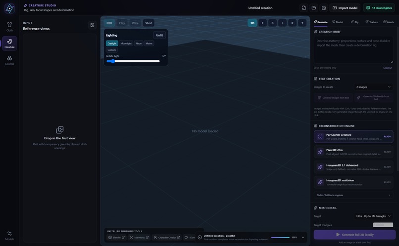 3D Forge – screenshot 1