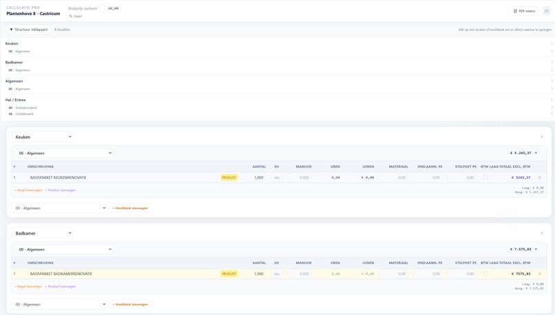 SNIPR – screenshot 2