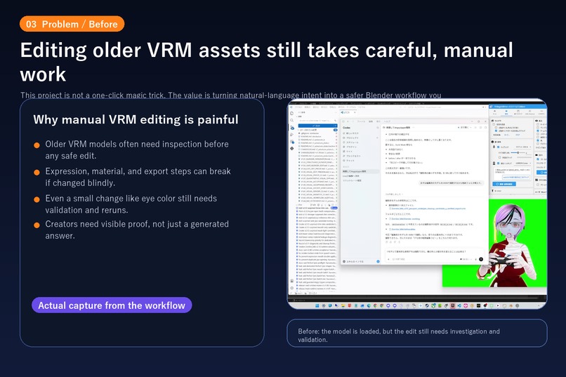 AI-Assisted Blender Model Editing Workbench – screenshot 4