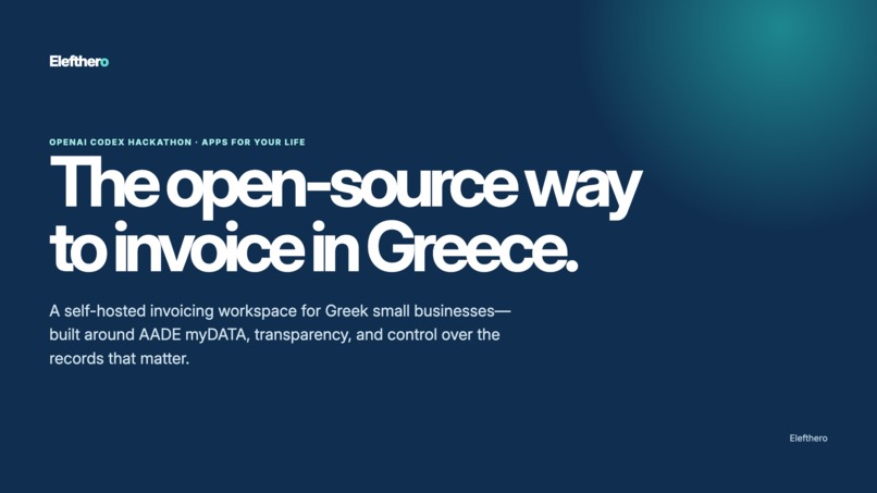 Elefthero - Open Invoicing for Greece – screenshot 1