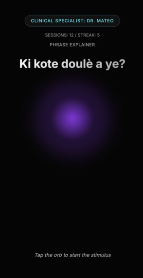 Polyflow Echo – screenshot 1