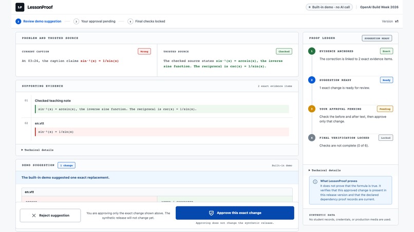 LessonProof – screenshot 2
