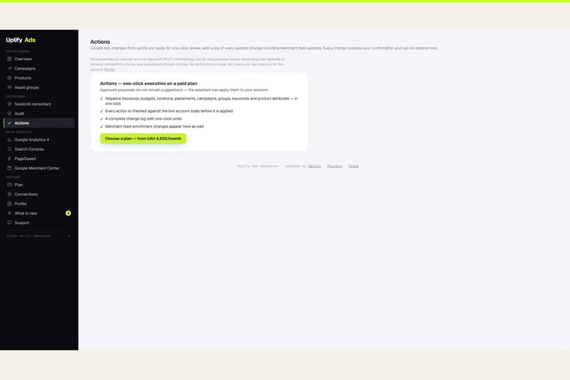 Uplify Ads Assistant — Nestor AI – screenshot 4
