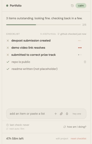Plus One – screenshot 1
