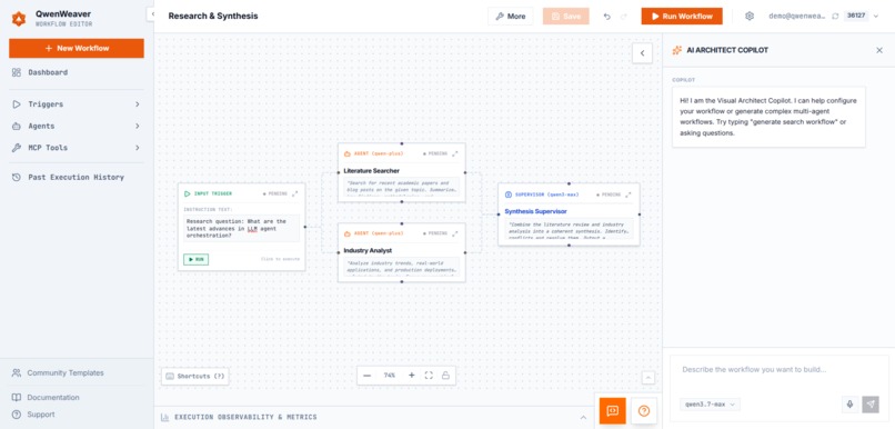 QwenWeaver – screenshot 2