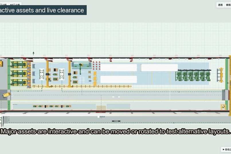 BayFlow: AI-Built Factory Digital Twin – screenshot 1