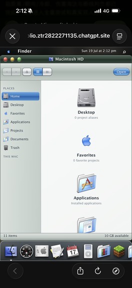 TianruiOS – screenshot 2
