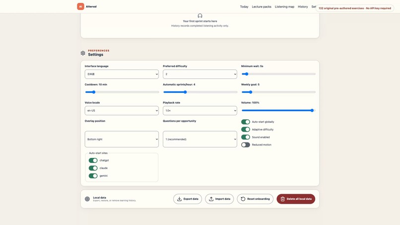 AIterval – screenshot 5