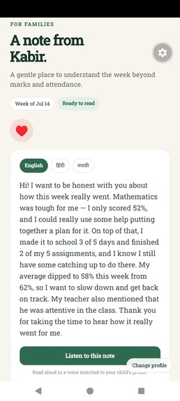 Dear Parent – screenshot 10
