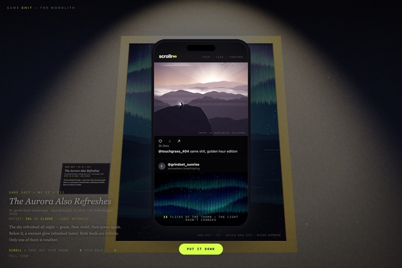 SAME SHIT – screenshot 4