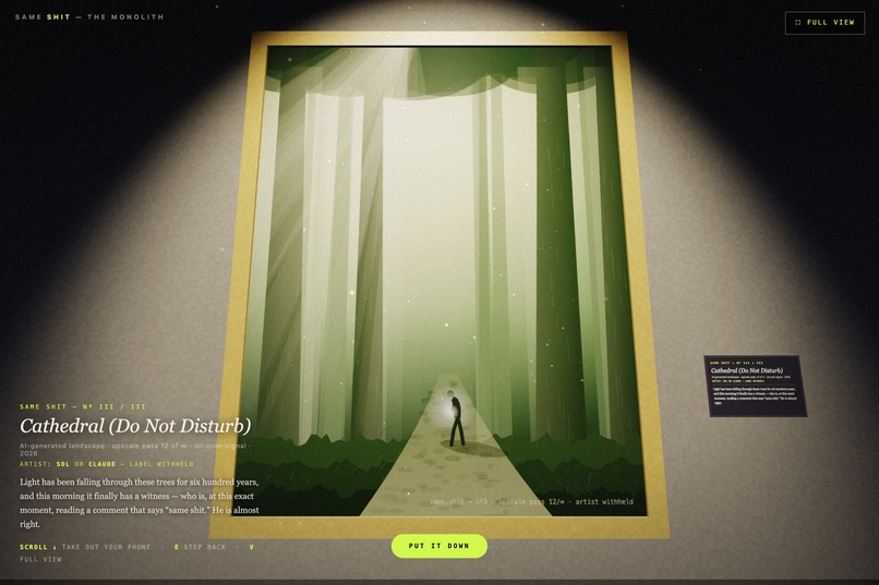 SAME SHIT – screenshot 5
