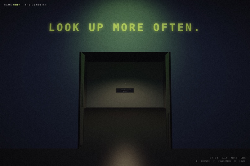 SAME SHIT – screenshot 6