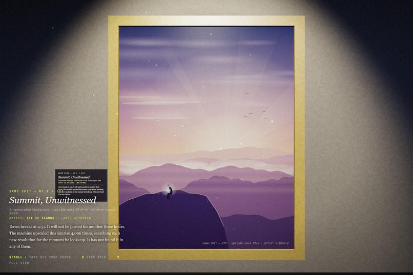 SAME SHIT – screenshot 2
