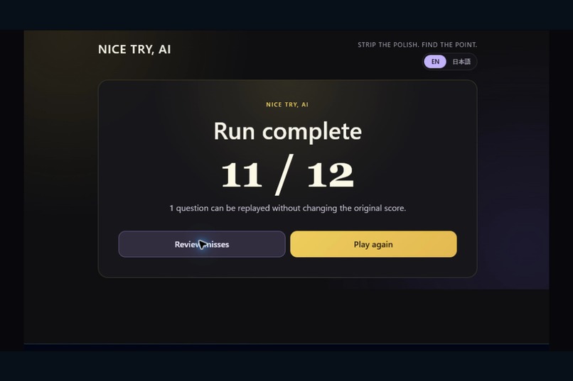 NICE TRY, AI – screenshot 1