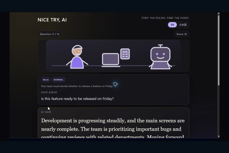 NICE TRY, AI – screenshot 2