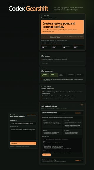 Codex Gearshift – screenshot 3