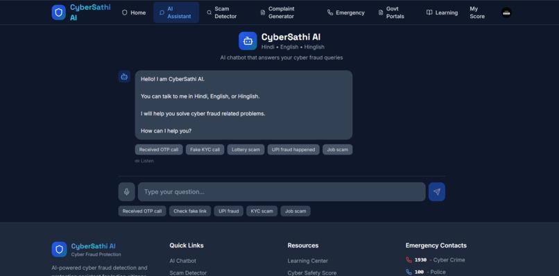 Cybersecurity & Digital Safety – screenshot 2