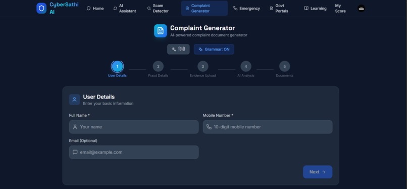 Cybersecurity & Digital Safety – screenshot 5