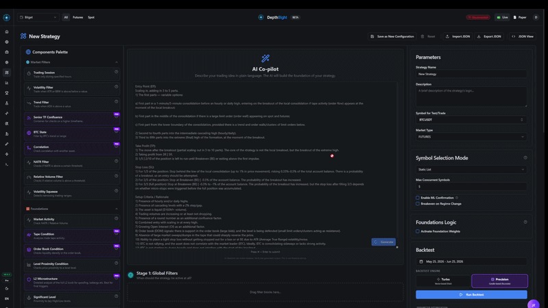DepthSight – screenshot 2