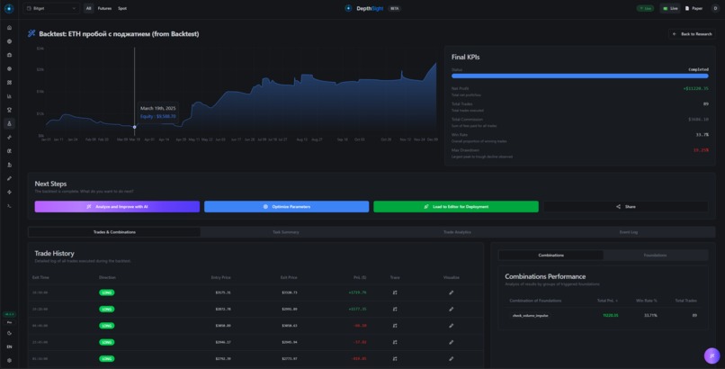 DepthSight – screenshot 3