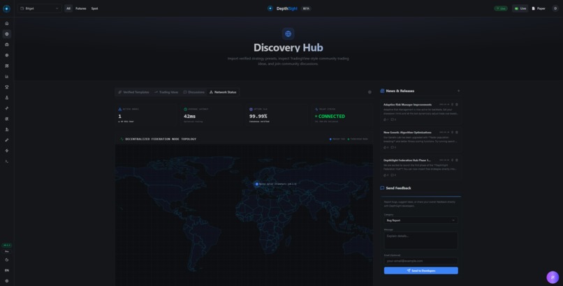 DepthSight – screenshot 4