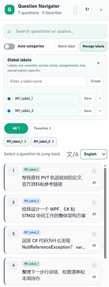 ChatGPT Question Navigator – screenshot 2