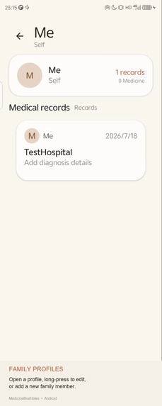 MedicineBoxNotes – screenshot 1