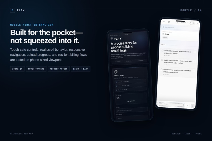 PLFY – screenshot 4