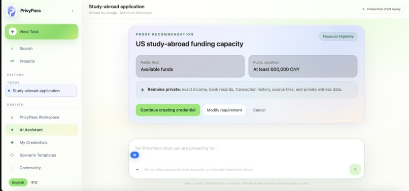PrivyPass – screenshot 6