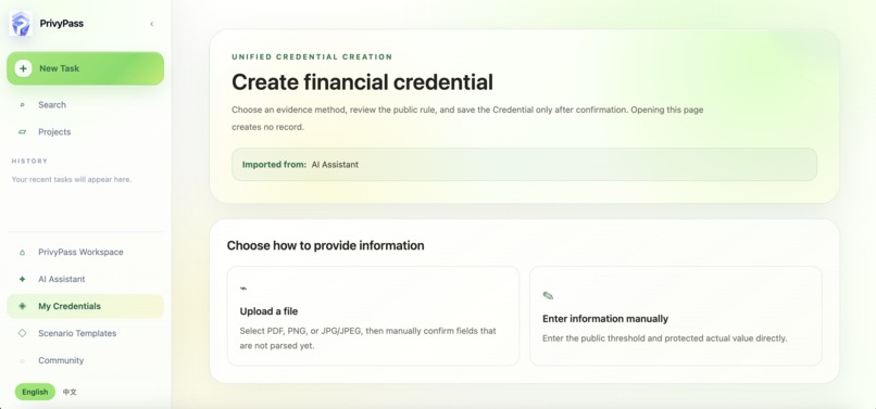 PrivyPass – screenshot 7