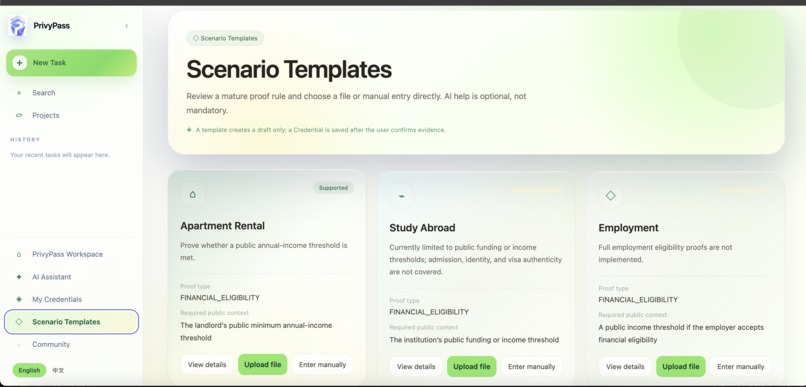 PrivyPass – screenshot 9
