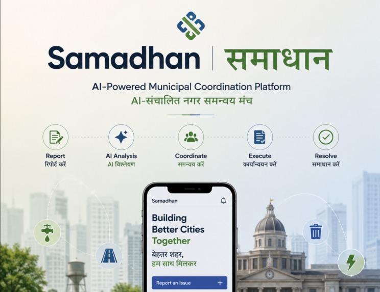 Samadhan – screenshot 13