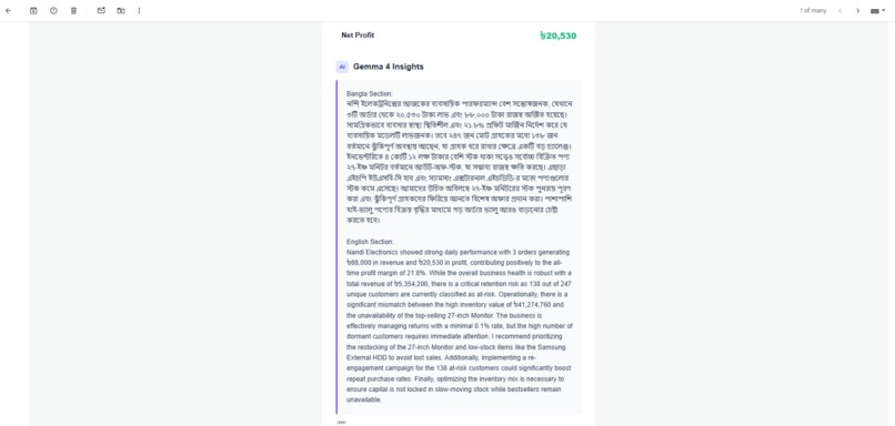 myShop AI – screenshot 12