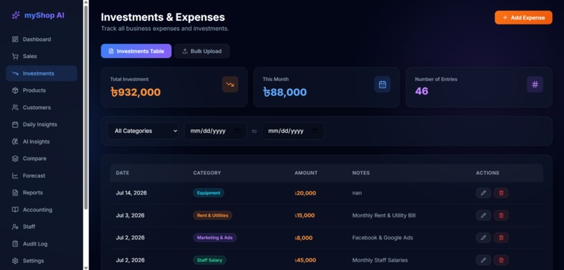 myShop AI – screenshot 4