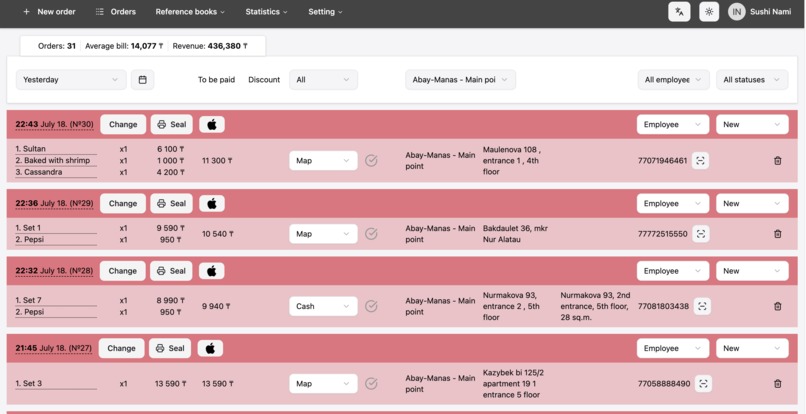 Delivo Cloud – screenshot 1