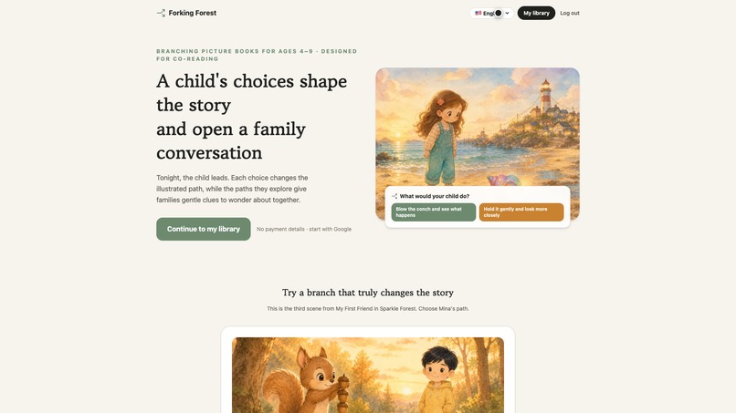 Forking Forest (두갈래숲) – screenshot 3