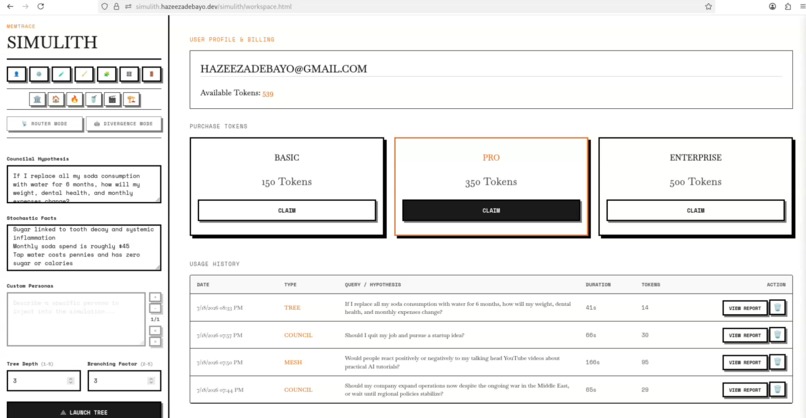 memtrace-simulith – screenshot 3