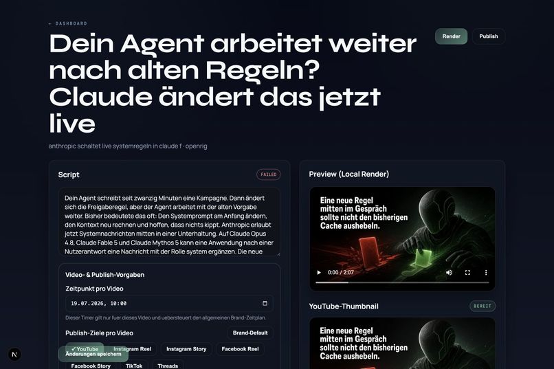 BrandPulse – screenshot 8